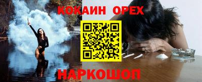 скорость mdpv Обнинск