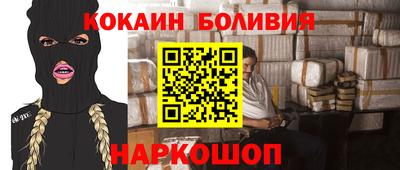 меф Нягань