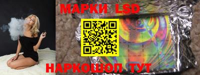 МДПВ Обь