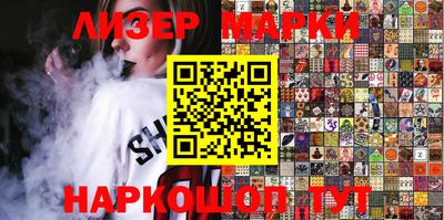 МДПВ Обь