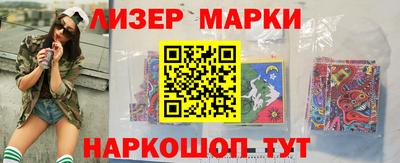 меф Нягань