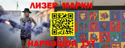 меф Нягань