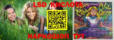 скорость mdpv Обнинск