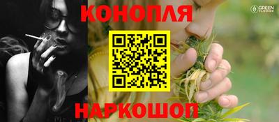 скорость mdpv Обнинск