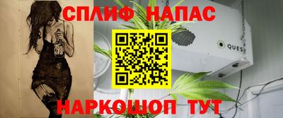 меф Нягань