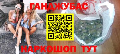 скорость mdpv Обнинск