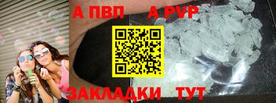 меф Нягань
