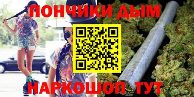меф Нягань