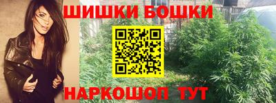 скорость mdpv Обнинск