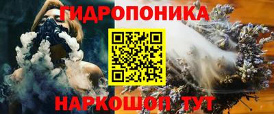 скорость mdpv Обнинск