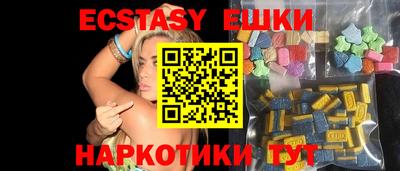меф Нягань
