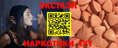 меф Нягань