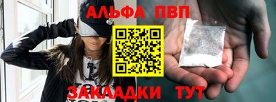 меф Нягань