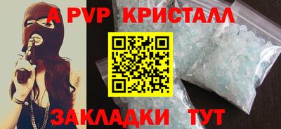 МДПВ Обь
