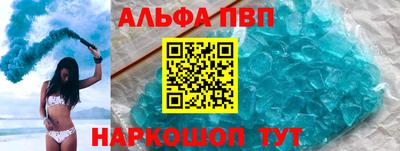 меф Нягань