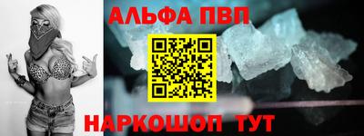 МДПВ Обь