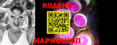 скорость mdpv Обнинск
