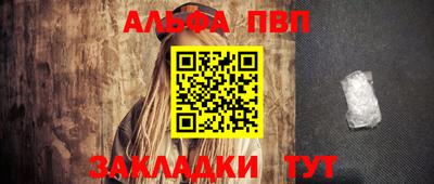 меф Нягань