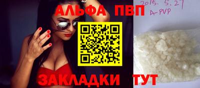 МДПВ Обь