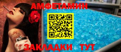 меф Нягань