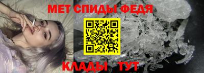 МДПВ Обь
