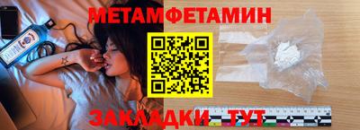 МДПВ Обь
