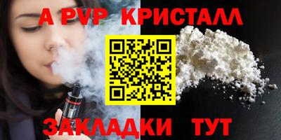 меф Нягань
