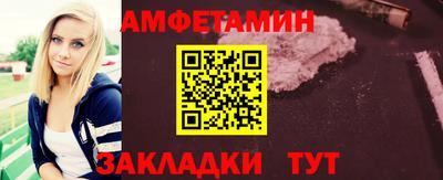 МДПВ Обь