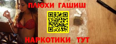 скорость mdpv Обнинск