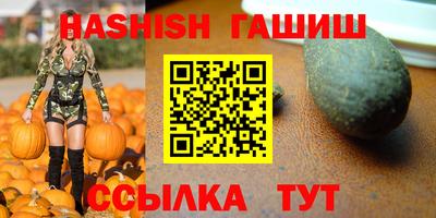 меф Нягань