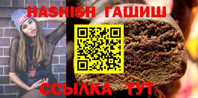 МДПВ Обь