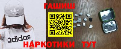 МДПВ Обь