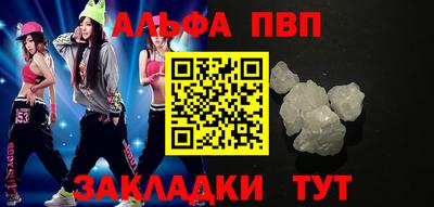 МДПВ Обь